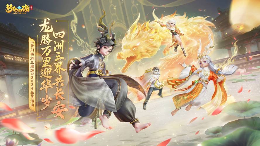 站群模式